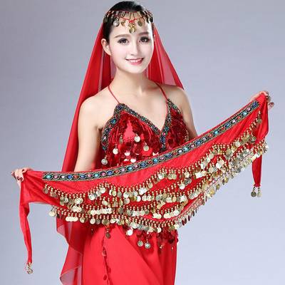 328 peach-shaped waist chains
